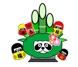 okappanda chan NEW YAER sticker #14174287