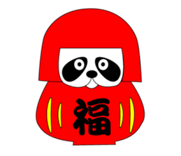 okappanda chan NEW YAER sticker #14174288