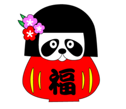 okappanda chan NEW YAER sticker #14174289
