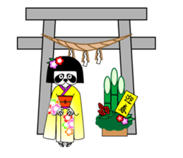 okappanda chan NEW YAER sticker #14174290