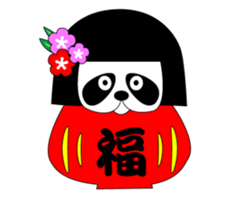 okappanda chan NEW YAER sticker #14174293