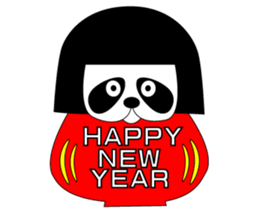 okappanda chan NEW YAER sticker #14174296