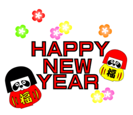 okappanda chan NEW YAER sticker #14174297