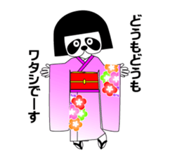 okappanda chan NEW YAER sticker #14174298