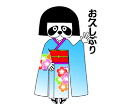 okappanda chan NEW YAER sticker #14174299