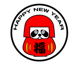okappanda chan NEW YAER sticker #14174300