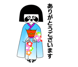 okappanda chan NEW YAER sticker #14174302