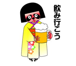 okappanda chan NEW YAER sticker #14174303