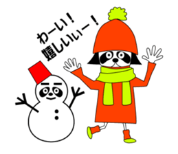 okappanda chan NEW YAER sticker #14174307