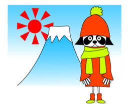 okappanda chan NEW YAER sticker #14174313