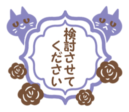 Cats label sticker #14174536