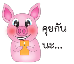 Pig Sam sticker #14174774