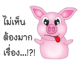 Pig Sam sticker #14174777