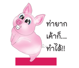 Pig Sam sticker #14174778
