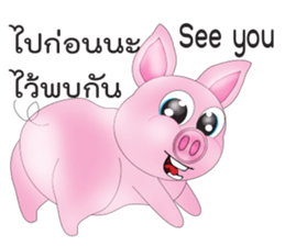 Pig Sam sticker #14174780