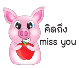 Pig Sam sticker #14174781