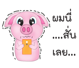 Pig Sam sticker #14174782