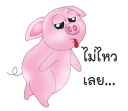 Pig Sam sticker #14174783