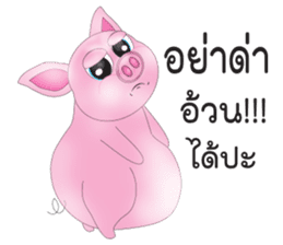 Pig Sam sticker #14174784