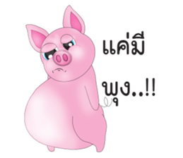 Pig Sam sticker #14174785