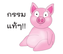 Pig Sam sticker #14174794