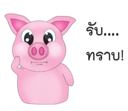 Pig Sam sticker #14174795