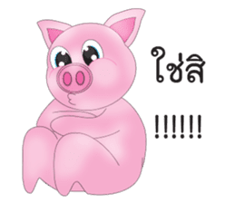 Pig Sam sticker #14174796