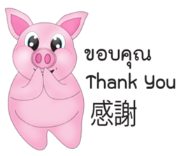 Pig Sam sticker #14174802