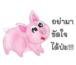 Pig Sam sticker #14174804