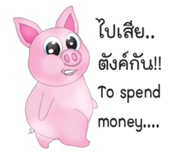 Pig Sam sticker #14174805