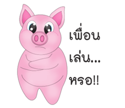 Pig Sam sticker #14174806