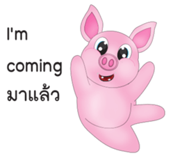 Pig Sam sticker #14174807