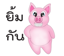 Pig Sam sticker #14174809