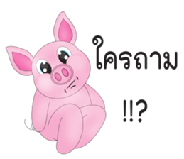 Pig Sam sticker #14174812