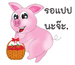 Pig Sam sticker #14174813