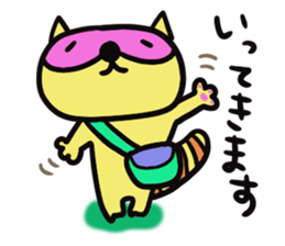 Strange raccoon4 sticker #14174815