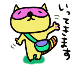 Strange raccoon4 sticker #14174815