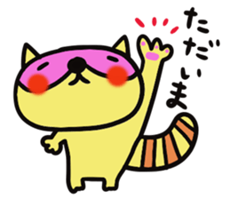 Strange raccoon4 sticker #14174816