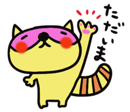 Strange raccoon4 sticker #14174816