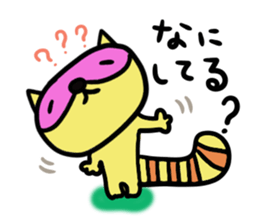 Strange raccoon4 sticker #14174818