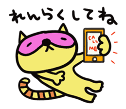 Strange raccoon4 sticker #14174819