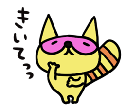 Strange raccoon4 sticker #14174820