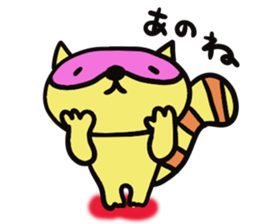 Strange raccoon4 sticker #14174821