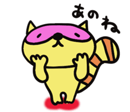 Strange raccoon4 sticker #14174821