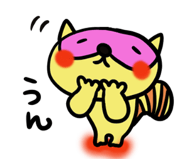 Strange raccoon4 sticker #14174823