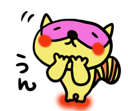 Strange raccoon4 sticker #14174823