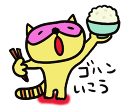 Strange raccoon4 sticker #14174825