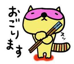 Strange raccoon4 sticker #14174826