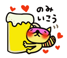 Strange raccoon4 sticker #14174827