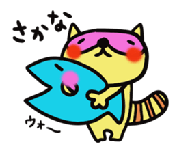 Strange raccoon4 sticker #14174830